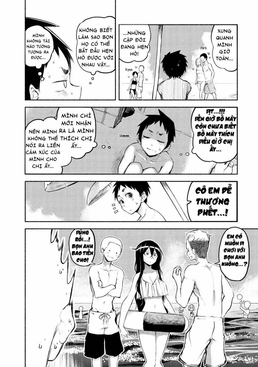 Futari No Jikan (Onio): Chapter 15