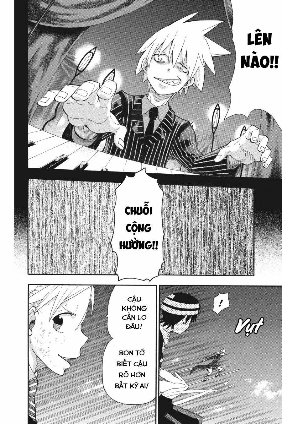 Soul Eater: Chapter 109