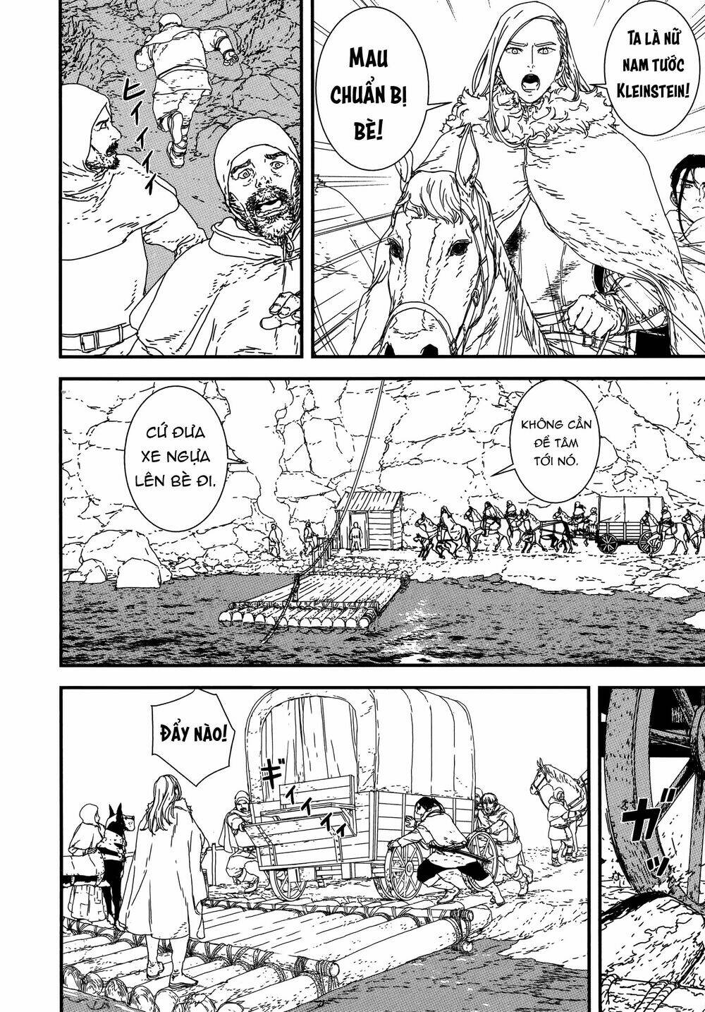 Issak: Chapter 22