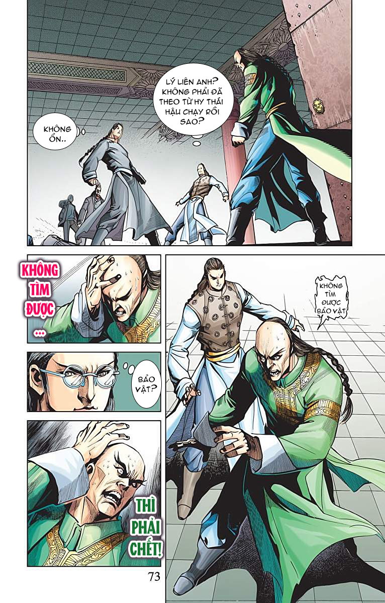 Thần Binh Huyền Kỳ F: Chapter 30