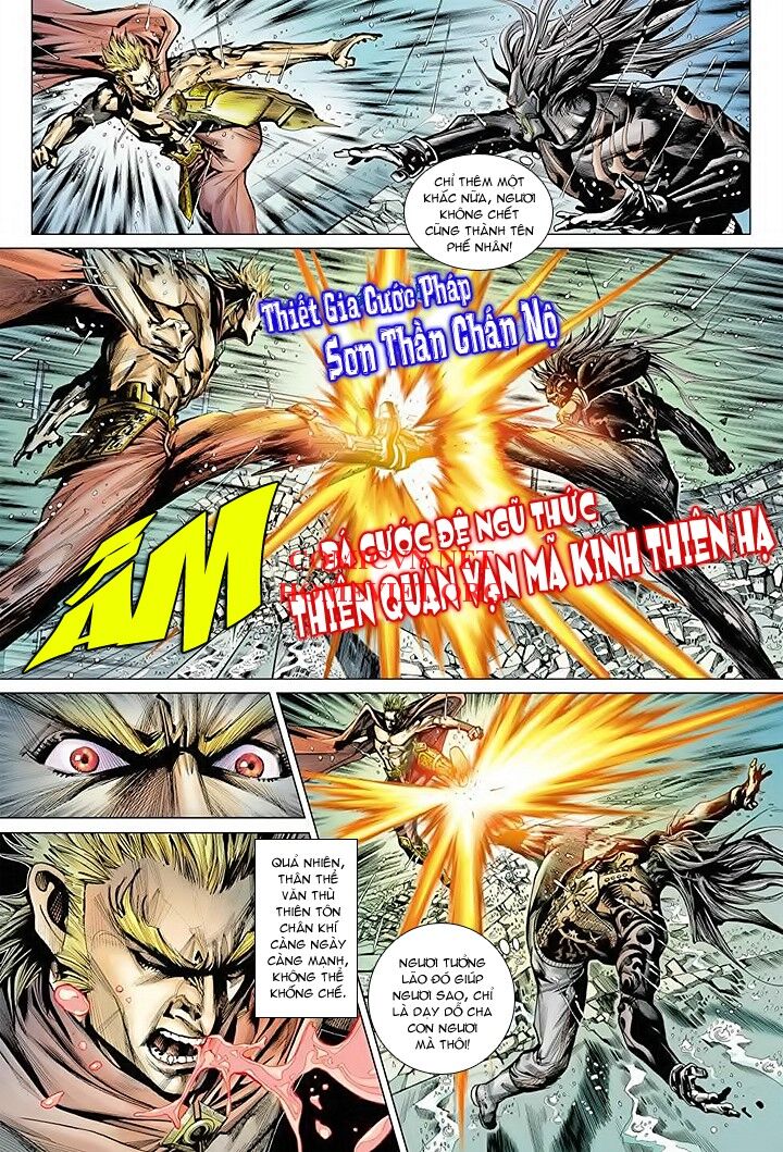 Hỏa Vân Tà Thần 1: Chapter 16