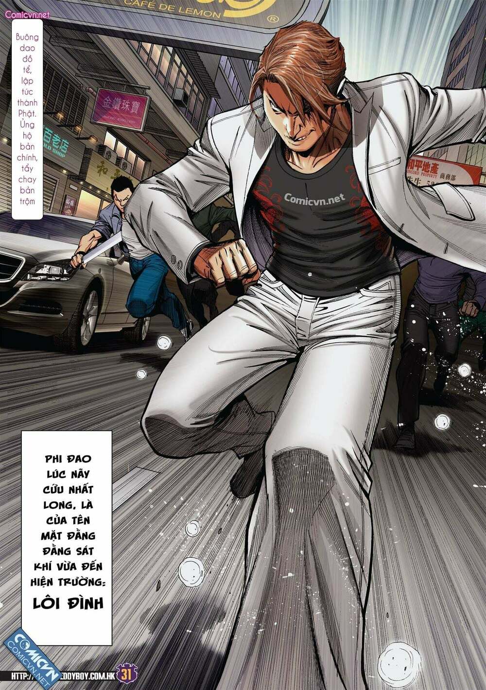 Người Trong Giang Hồ: Chapter 2177: Thử thách của Hàn Tân