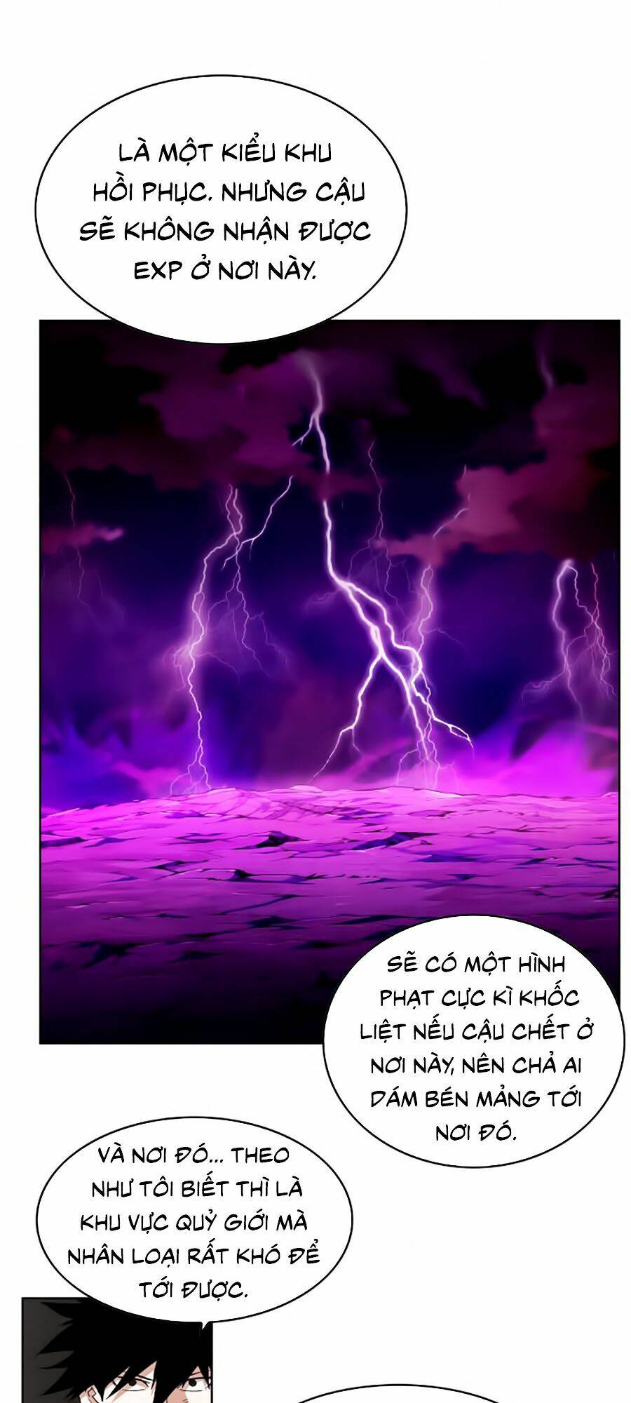 Hard Core Leveling Warrior Ss2: Chapter 44