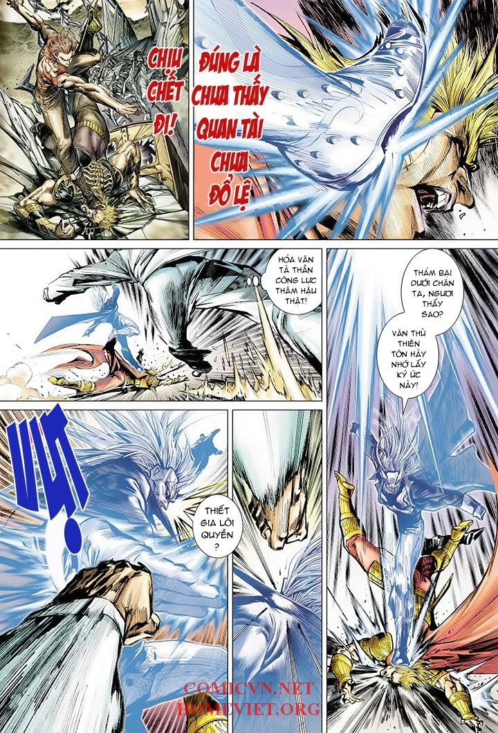 Hỏa Vân Tà Thần 1: Chapter 2