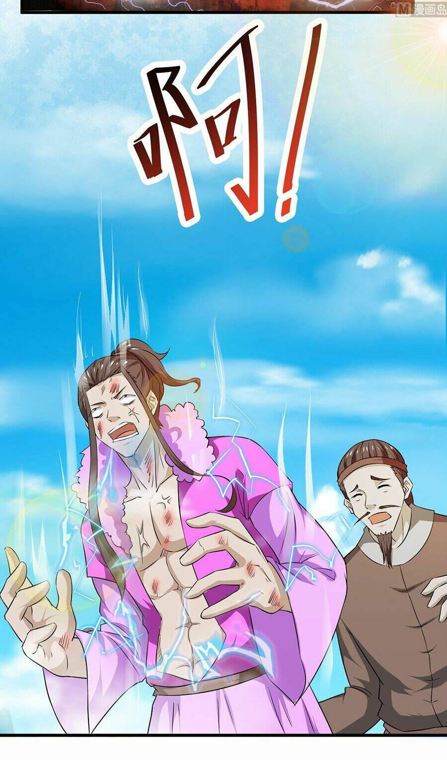 Tu Chân Giả Tại Dị Thế: Chapter 109