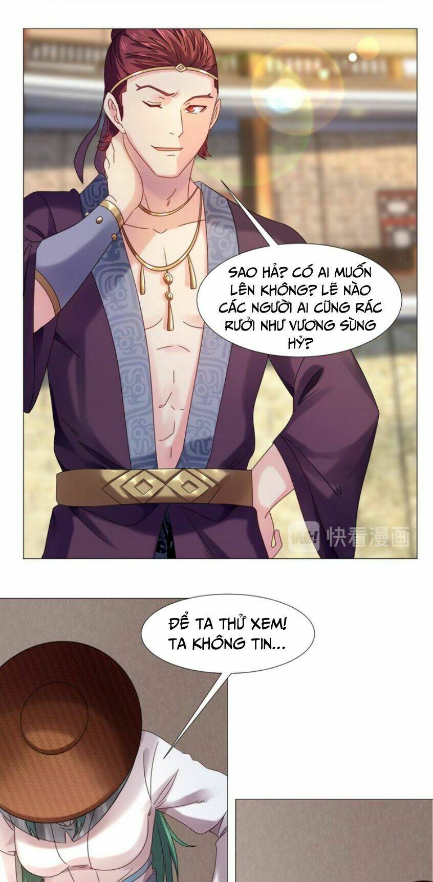 Cực Vũ Huyền Đế: Chapter 80