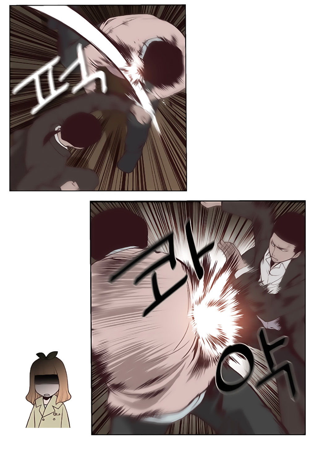 Mrs. Seonnyeo: Chapter 1