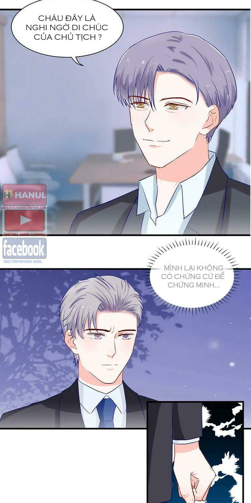 Lăng Thiếu! Nhẹ Một Chút, Đau: Chapter 80