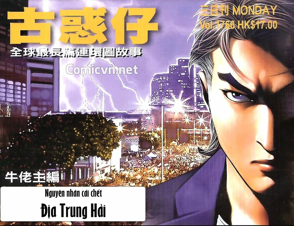 Người Trong Giang Hồ: Chapter 1766: Nguyên nhân cái chết Địa Trung Hải