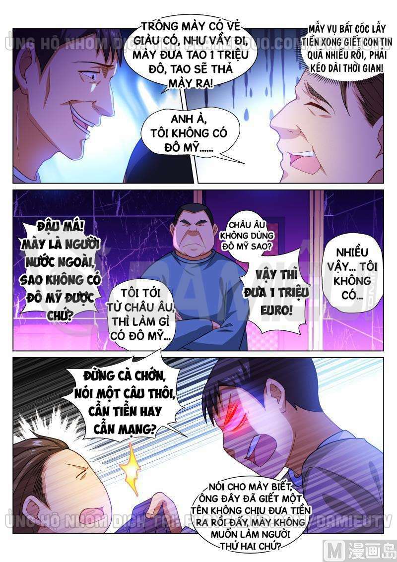 Ngận Thuần Ngận Ái Muội: Chapter 276