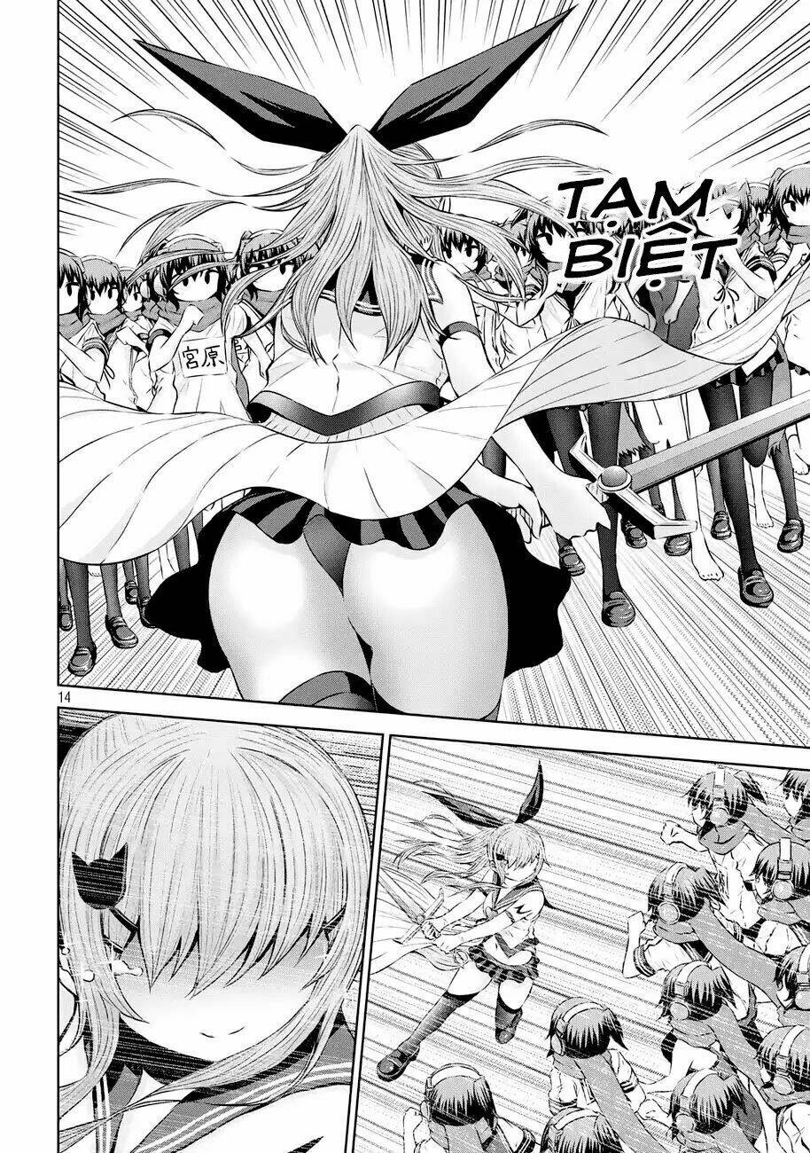 Chiko-Tan, Kowareru: Chapter 37