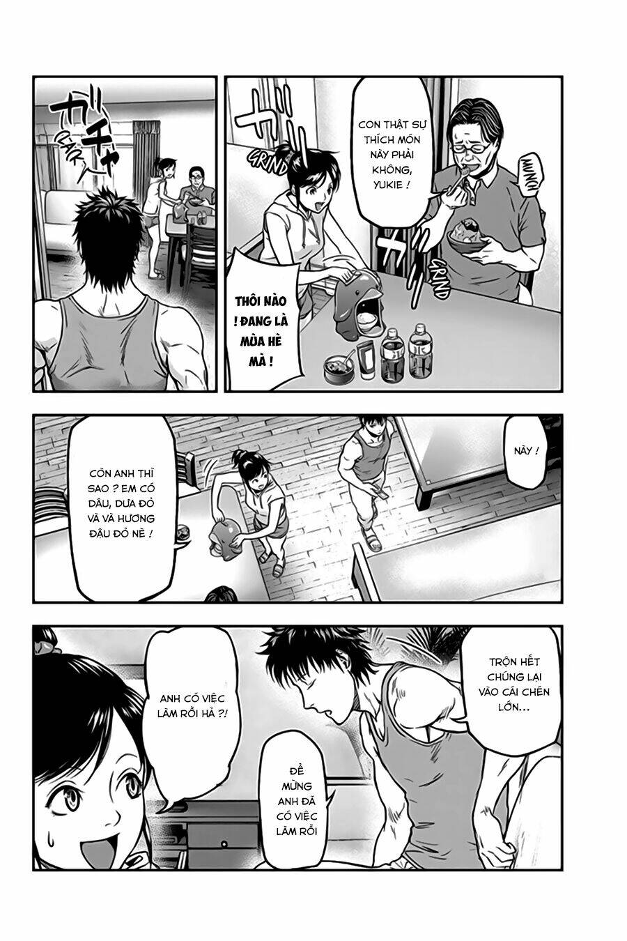 Roppongi Black Cross: Chapter 11