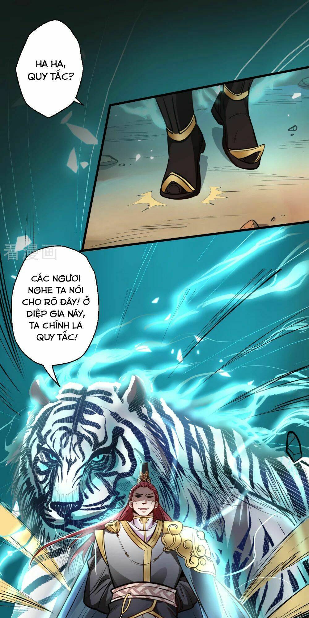 Tối Cường Đại Biểu Hoàng Kim Thận: Chapter 16