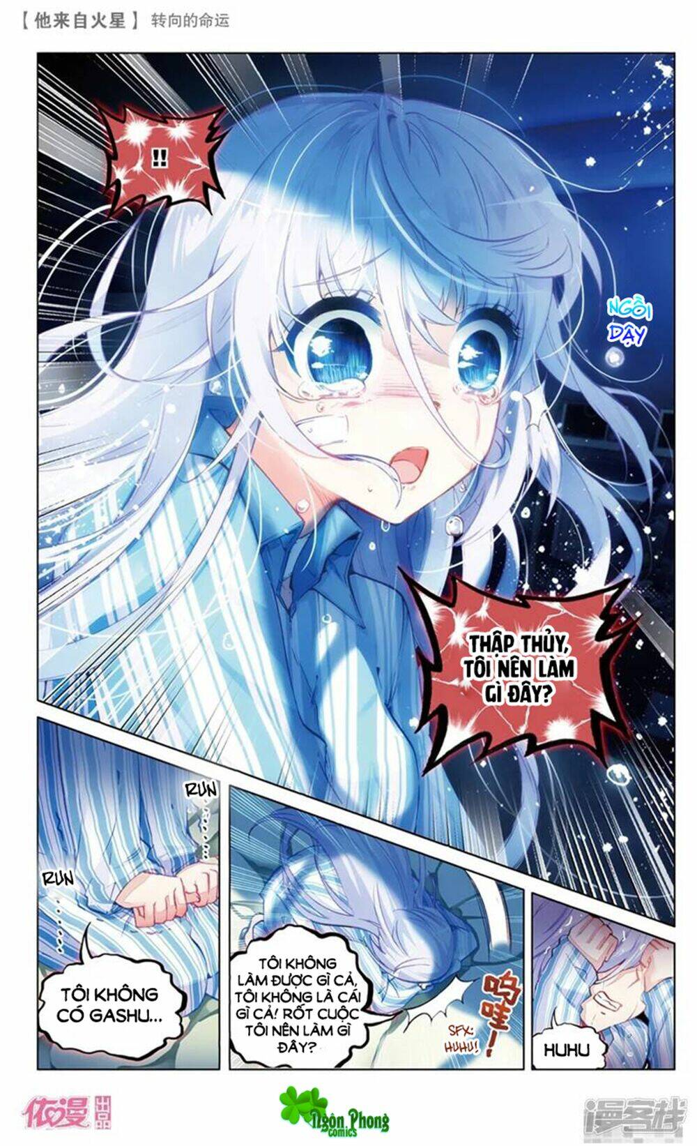 Hắn Đến Từ Sao Hỏa: Chapter 66