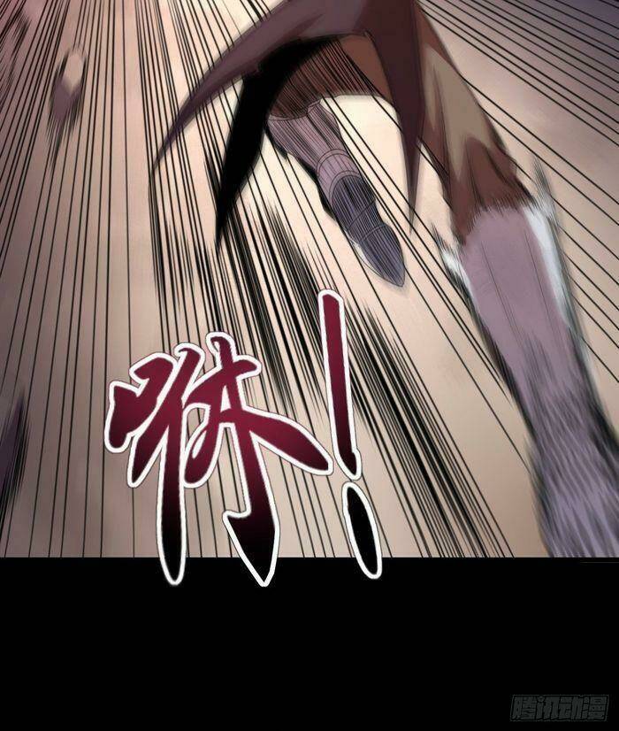 Chuyển Sinh Thành Nữ Hầu Tà Ác: Chapter 12