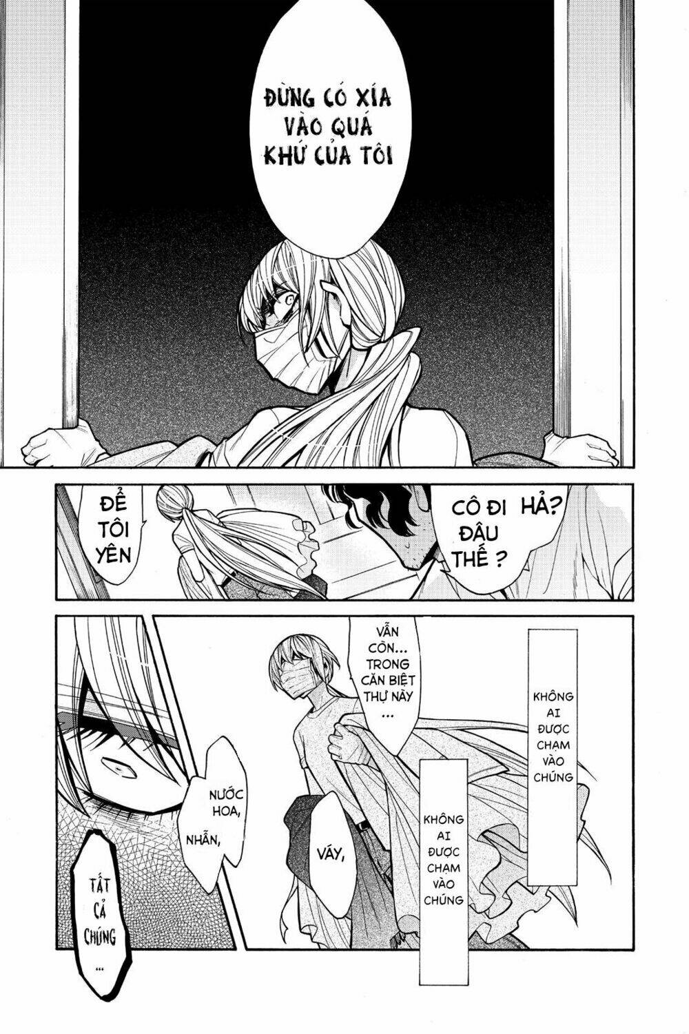 Kasane: Chapter 59