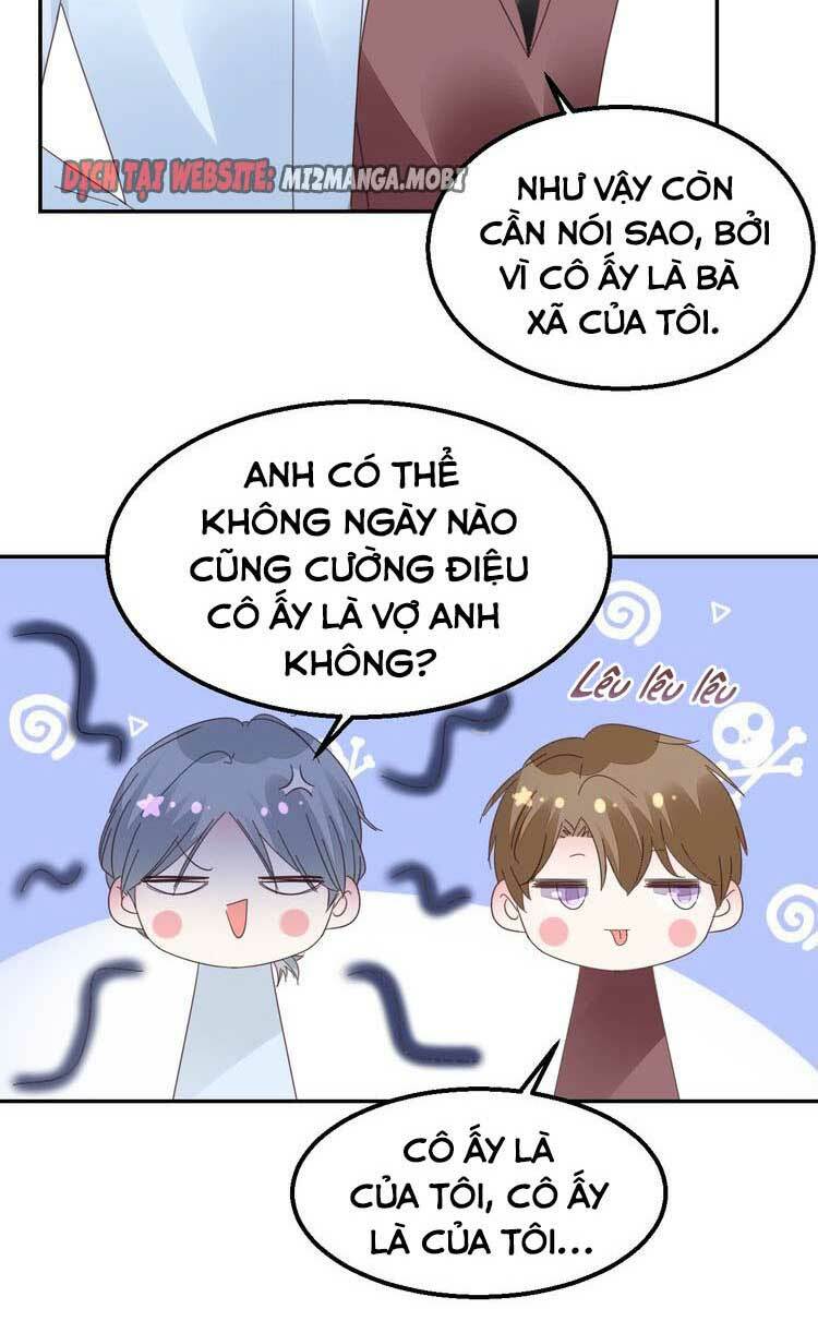 Điều Ước Sủng Ái Bất Bình Đẳng: Chapter 120.2