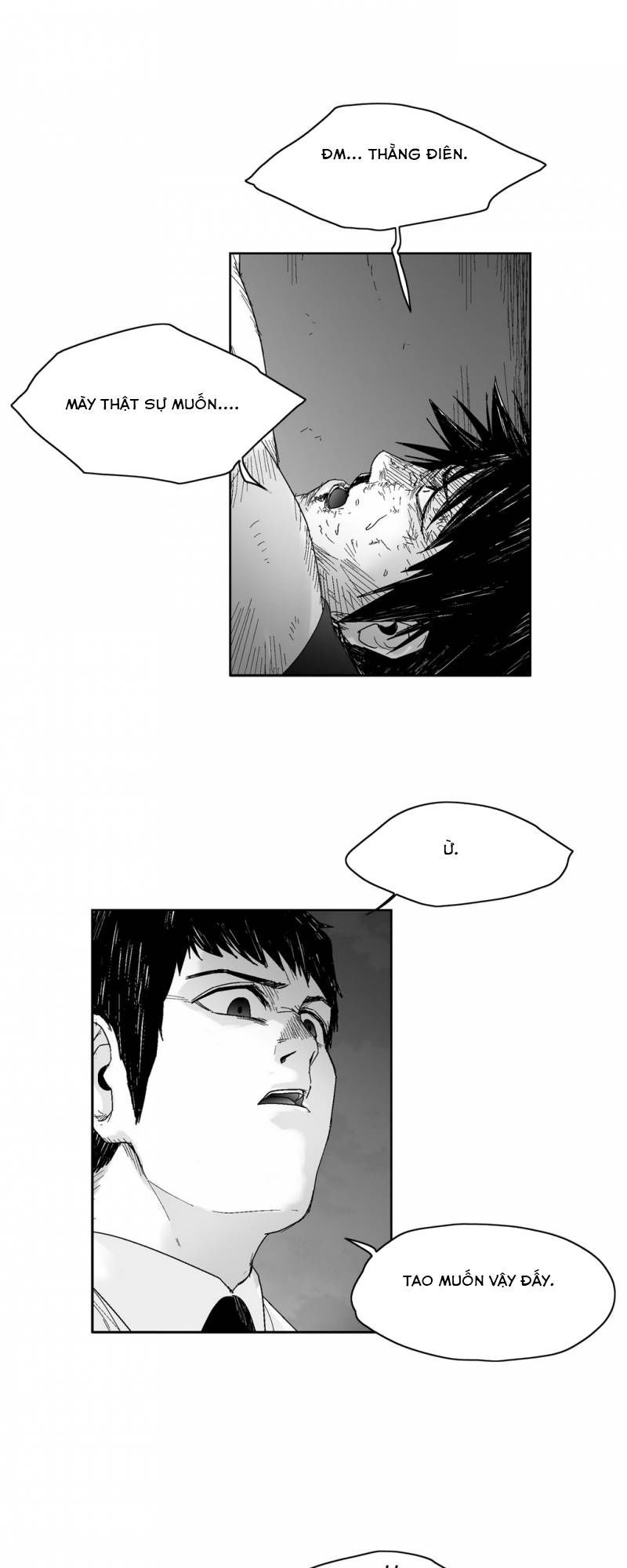 Dear Boy: Chapter 59