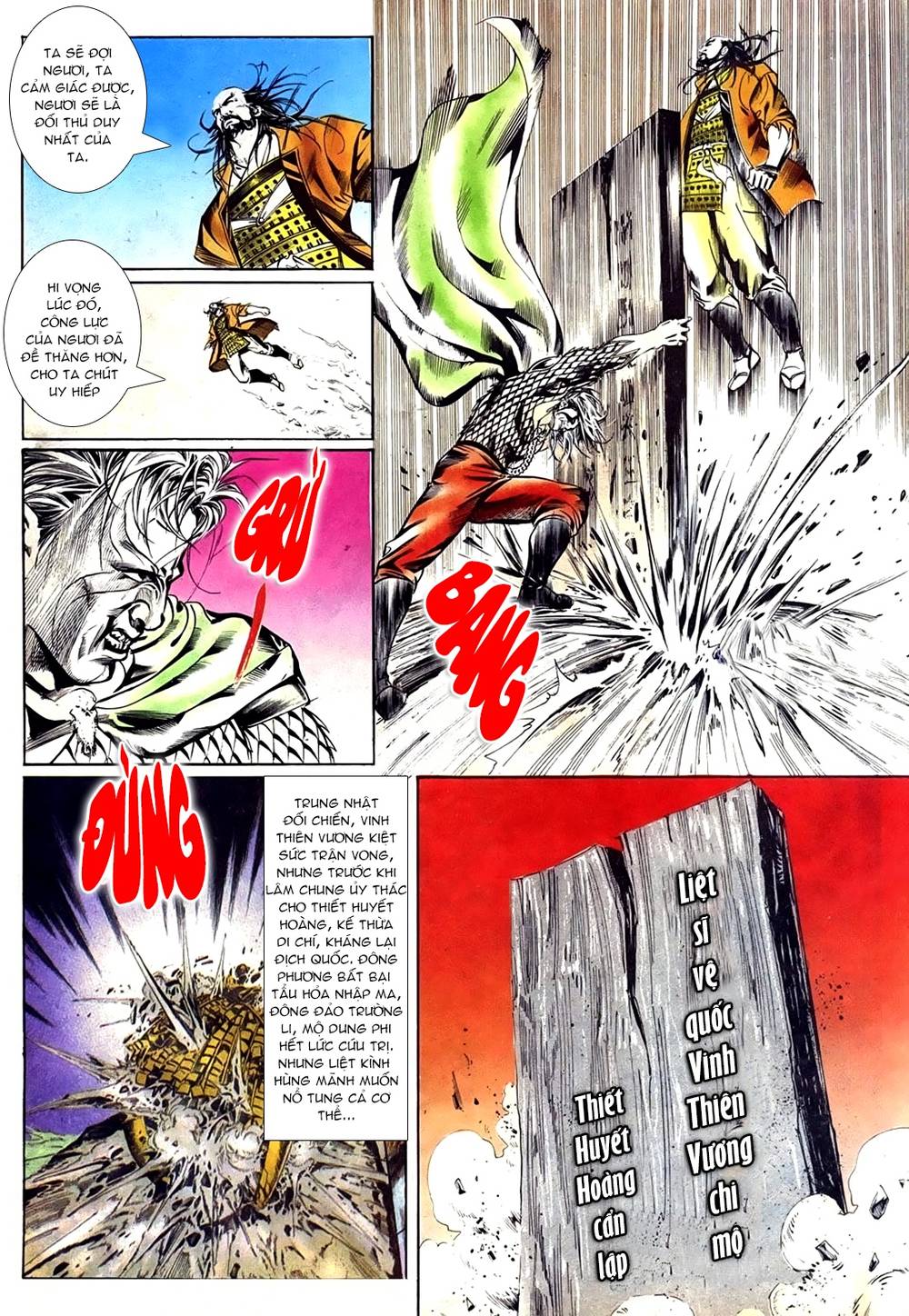 Đông Phương Bất Bại: Chapter 72