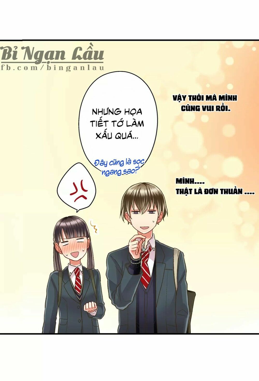 Một Giây Để Hôn Em: Chapter 32