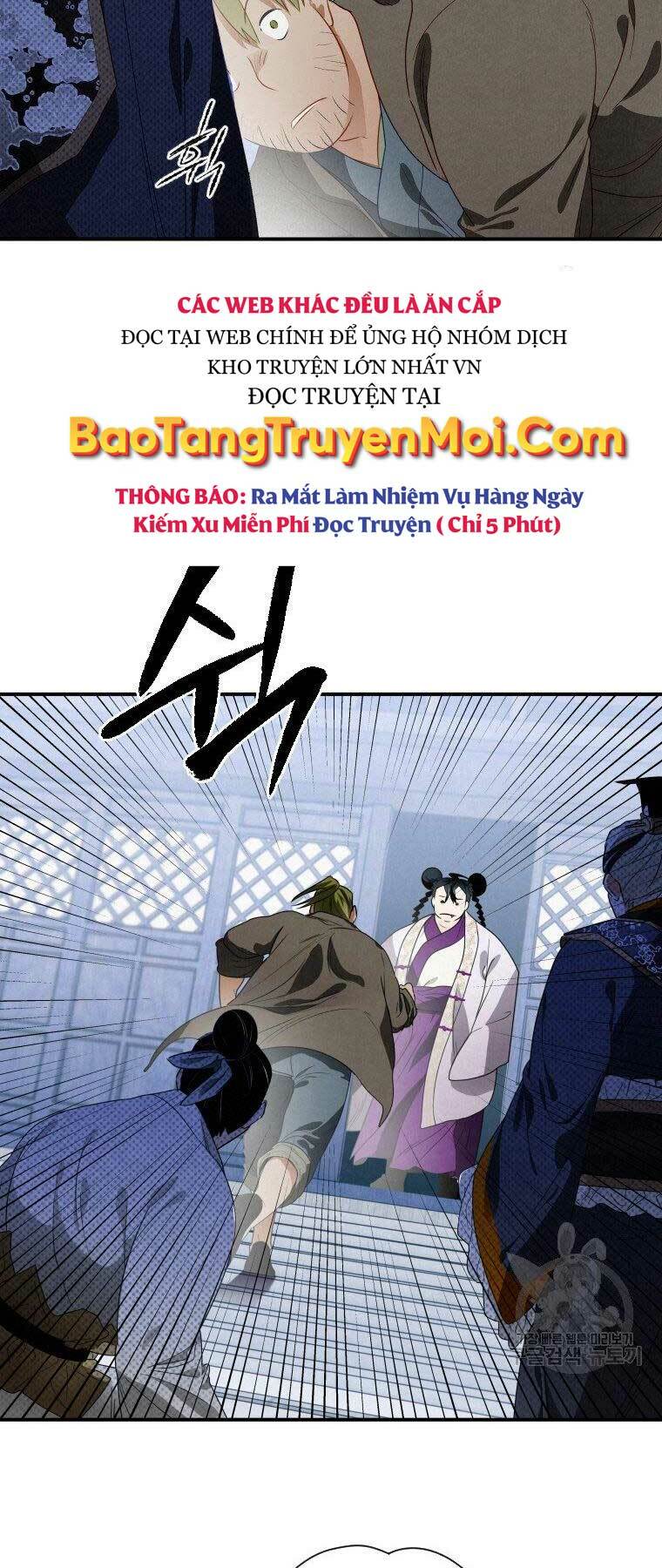 Thời Đại Hoàng Kim Của Thiên Kiếm: Chapter 11