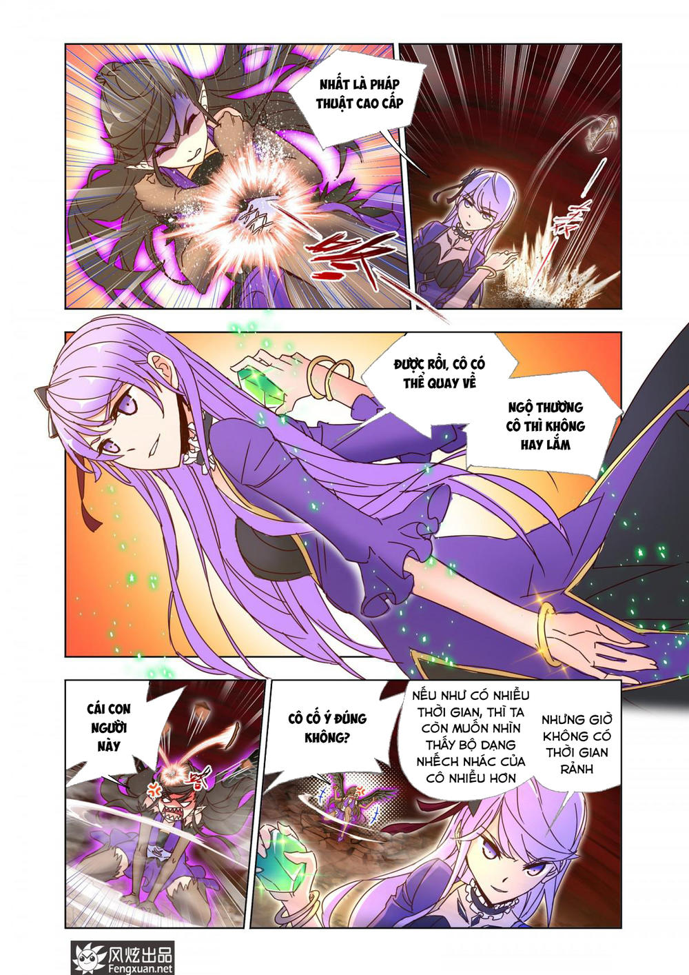 Cuồng Thần: Chapter 46