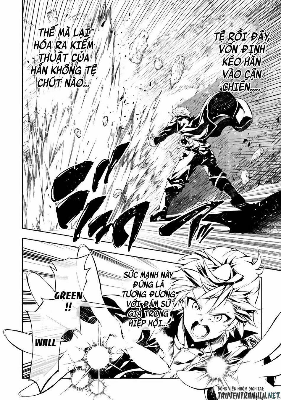 Kouritsu Kuriya Madoushi, Dani No Jinsei De Madou O Kiwameru: Chapter 32