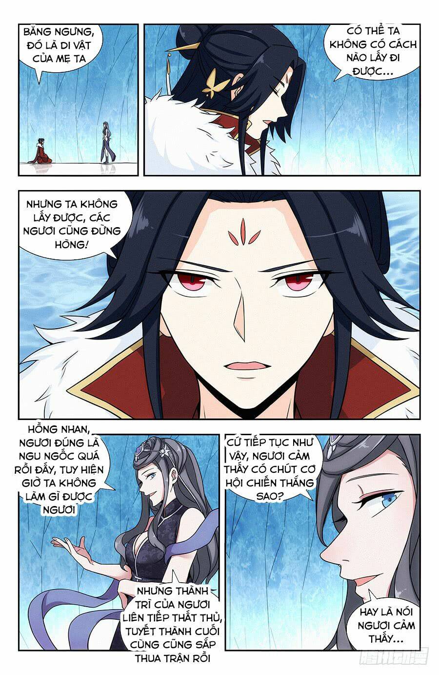 Tối Cường Phản Sáo Lộ Hệ Thống: Chapter 137