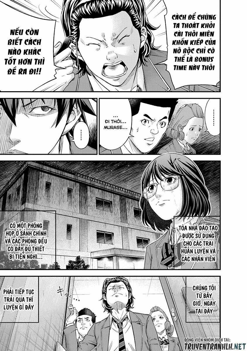 Signal 100: Chapter 9