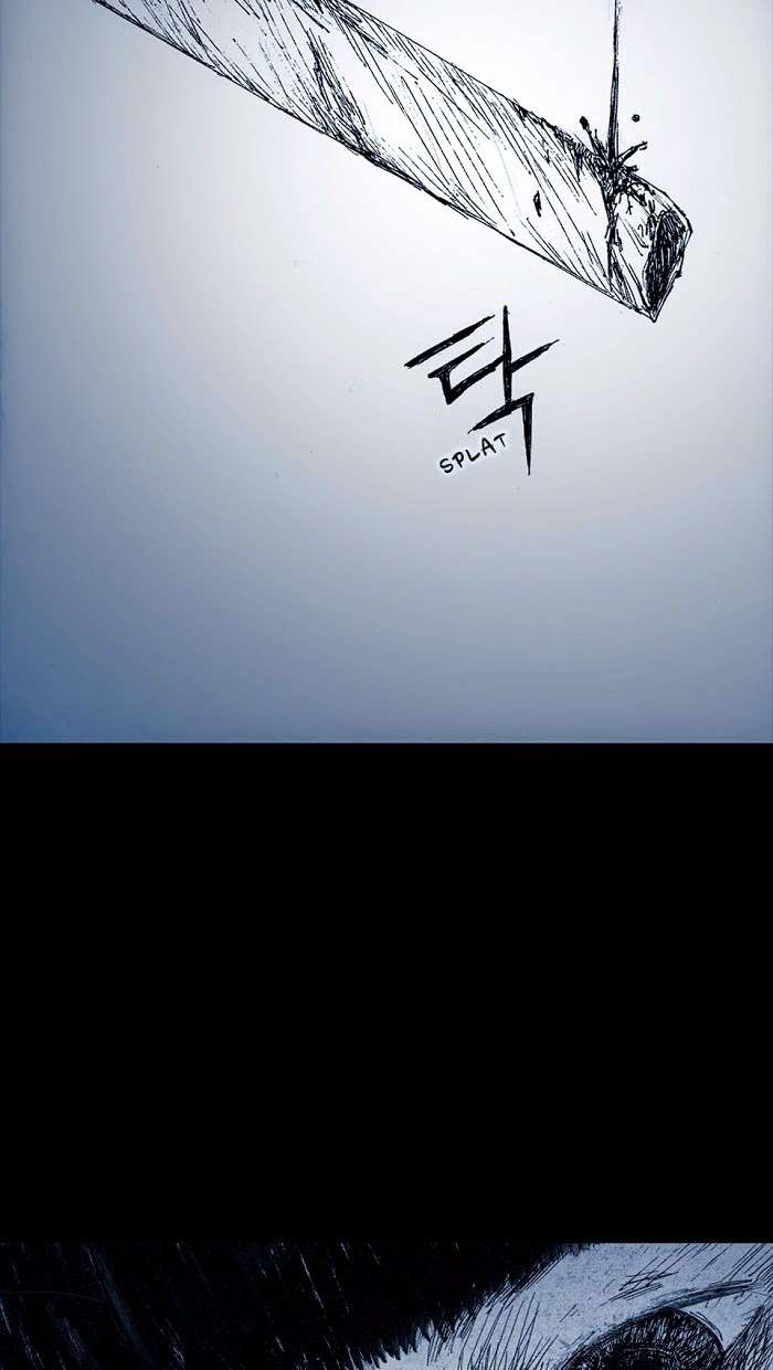 Distant Sky 1: Chapter 6