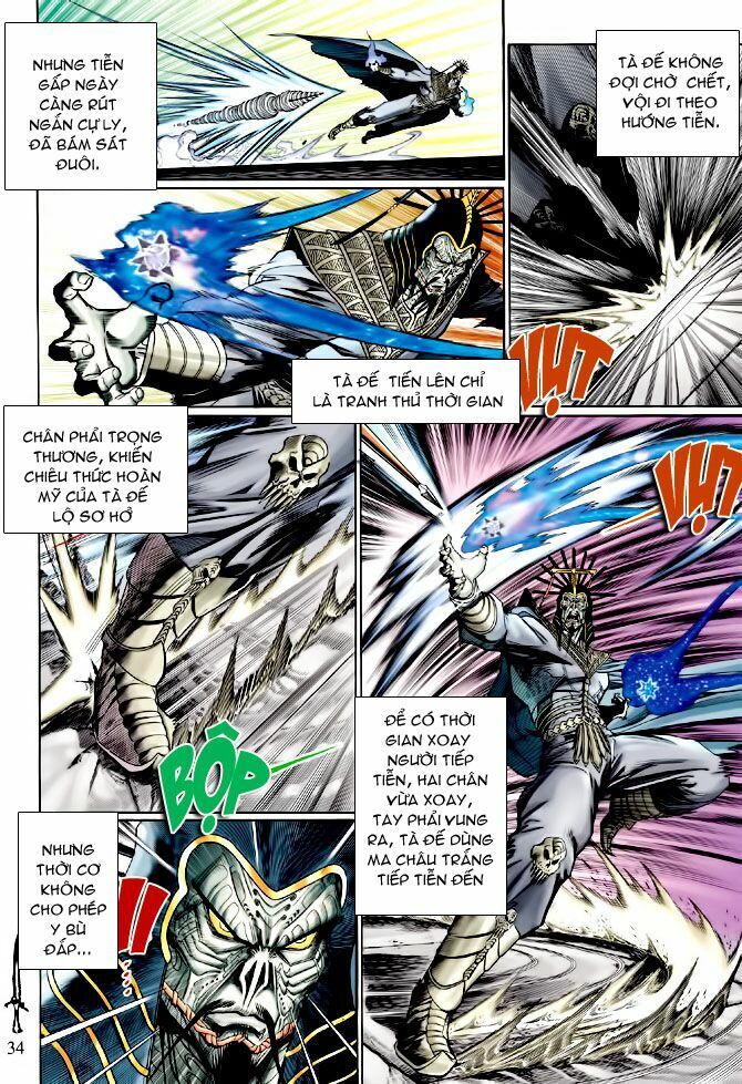 Thần Binh Huyền Kỳ I: Chapter 132