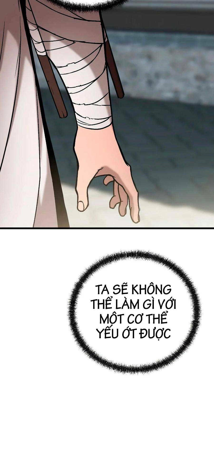 Đông Phương Bất Bại: Chapter 6