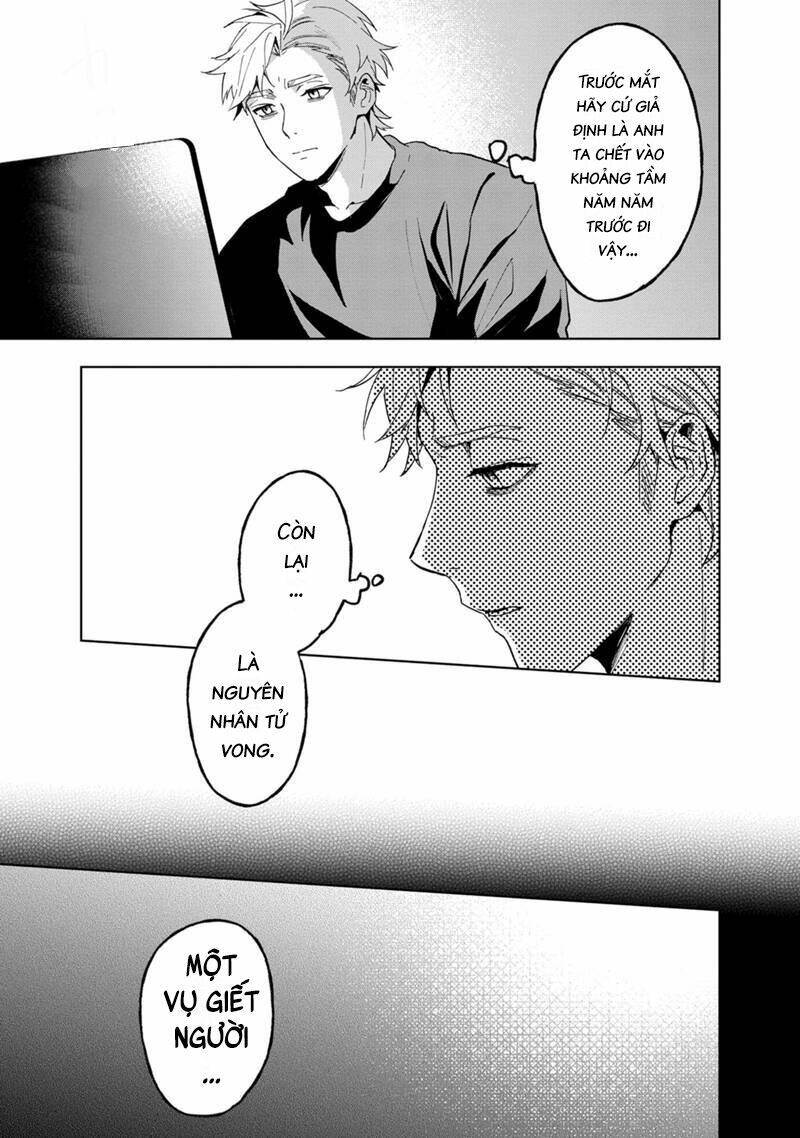 Biệt Khúc Cuối Cùng.: Chapter 18