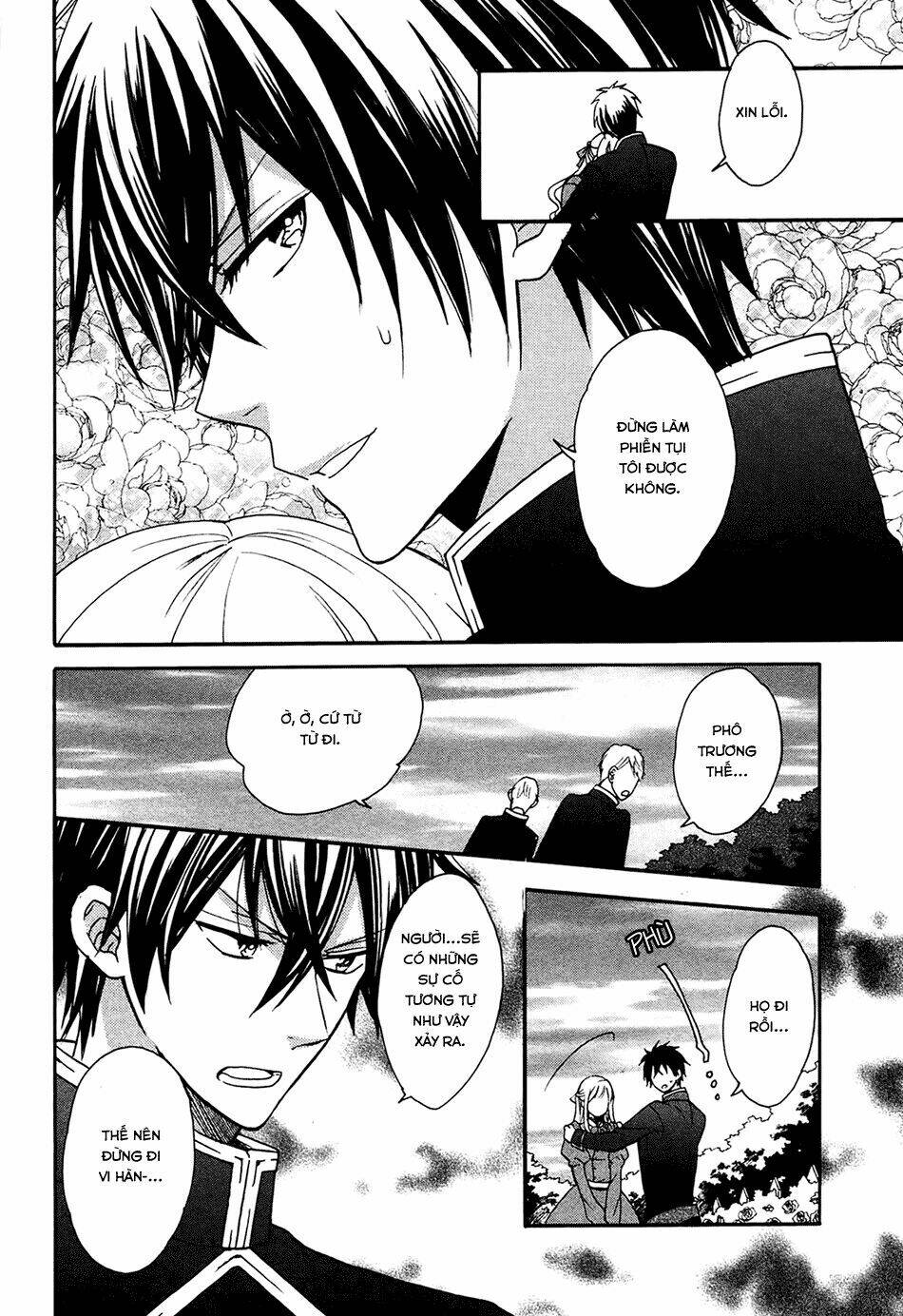 Okobore Hime To Entaku No Kishi: Chapter 3