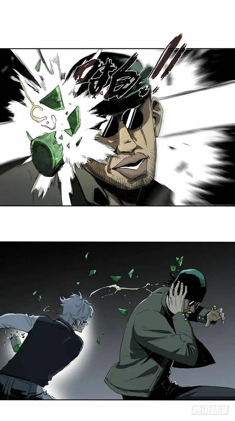 Disease: Chapter 1