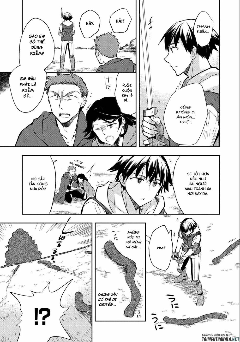 Mushoku No Eiyuu: Betsu Ni Skill Nanka Iranakattan Daga: Chapter 23
