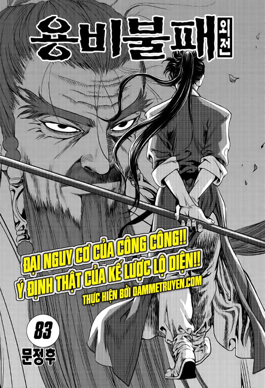 Long Phi Bất Bại 2: Chapter 83