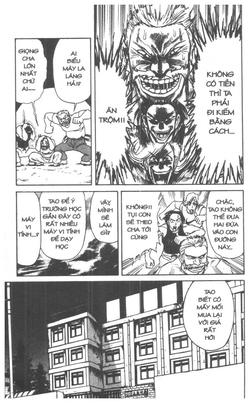 Fujita Kazuhiro: Chapter 4