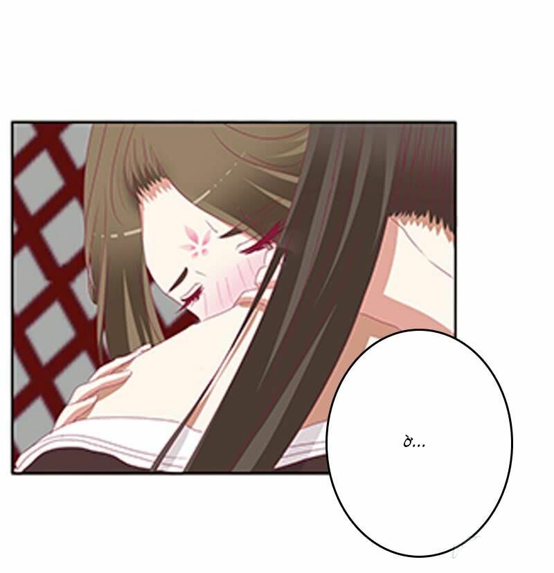 Thông Linh Phi: Chapter 470