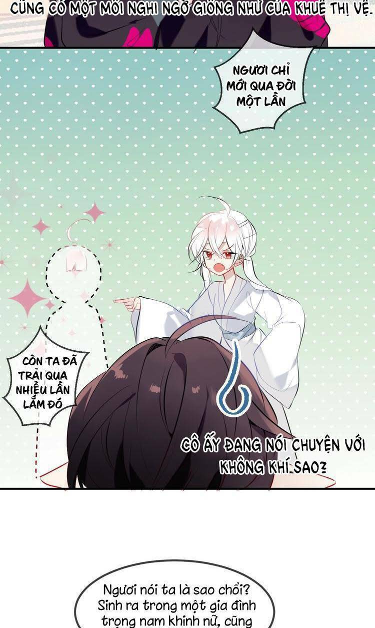 Ngô hoàng tại thượng: Chapter 75