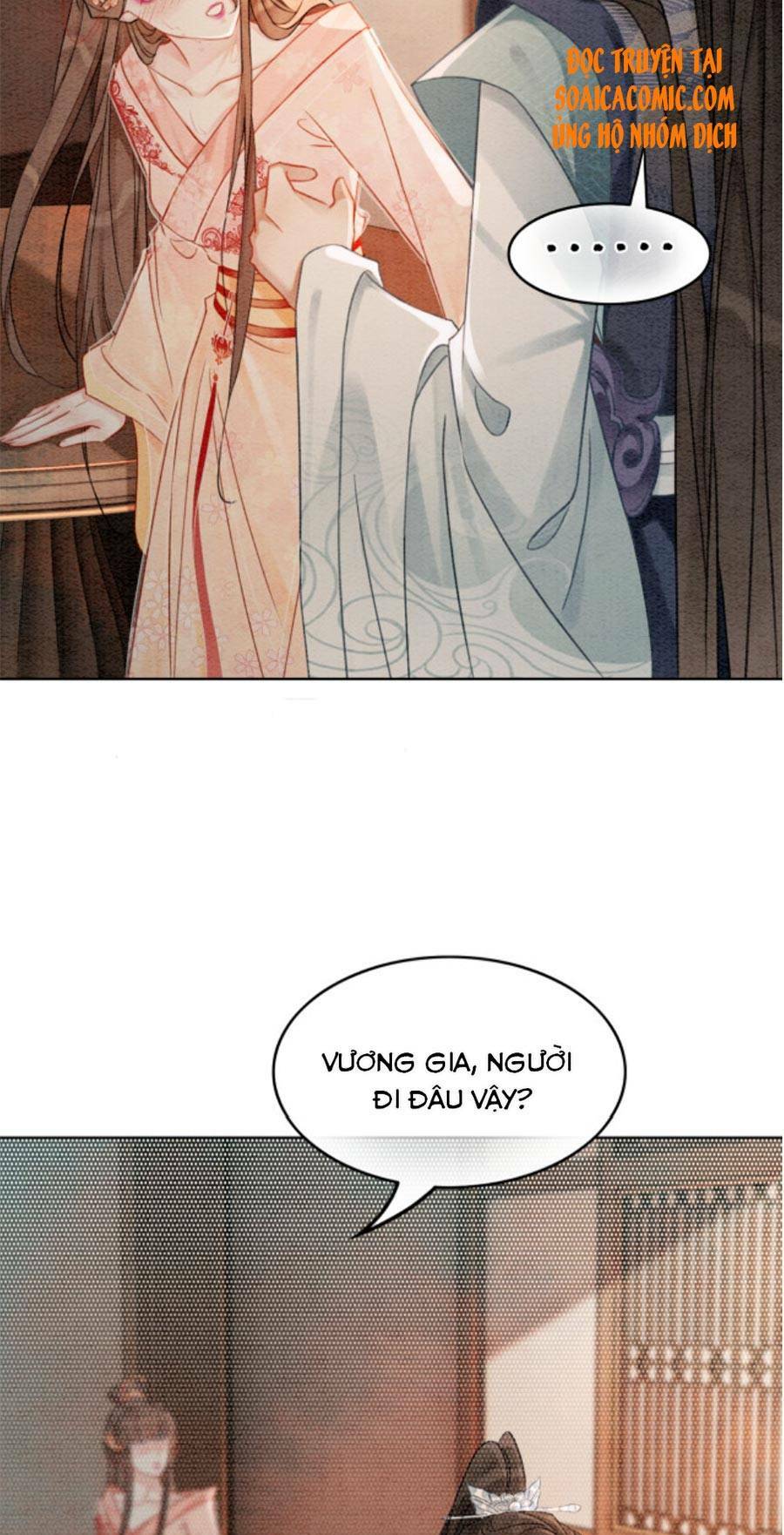 Xung Hỉ Vương Phi: Chapter 26