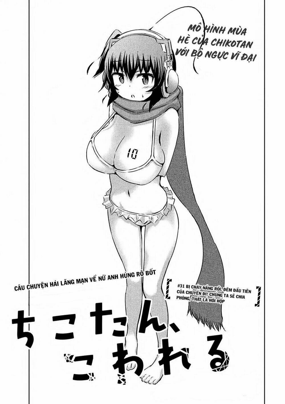 Chiko-Tan, Kowareru: Chapter 31