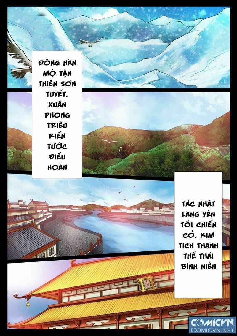 Long Phù Chi Vương Đạo Thiên Hạ: Chapter 2