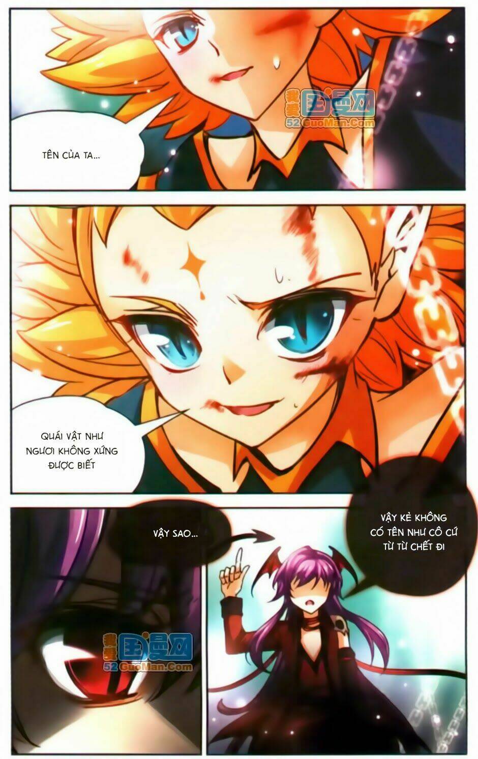 Mị Chi Ma Hạp 2: Chapter 16