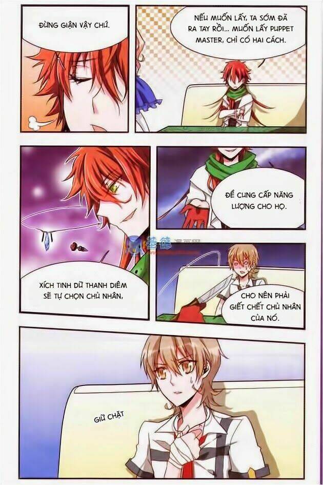 Ám Chi Lạc Ấn: Chapter 5