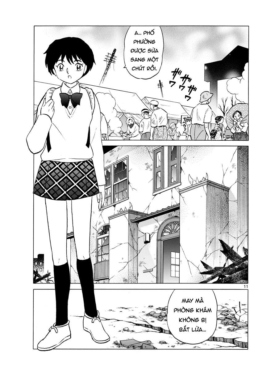 Mao (Takahashi Rumiko): Chapter 27