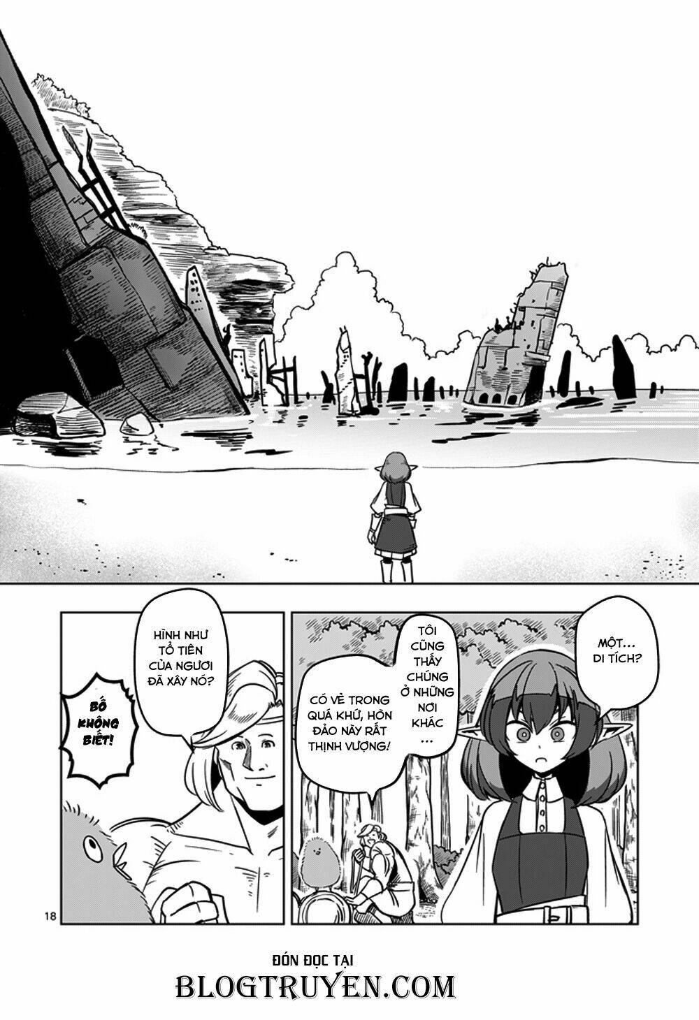 Helck Manga: Chapter 15