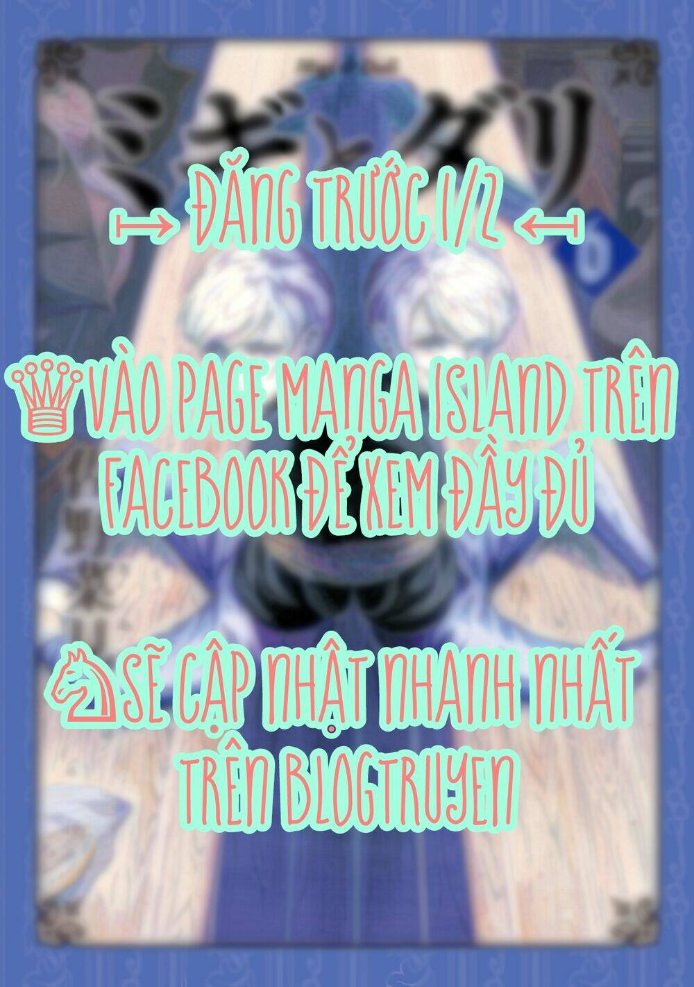 Migi To Dali: Chapter 37.1