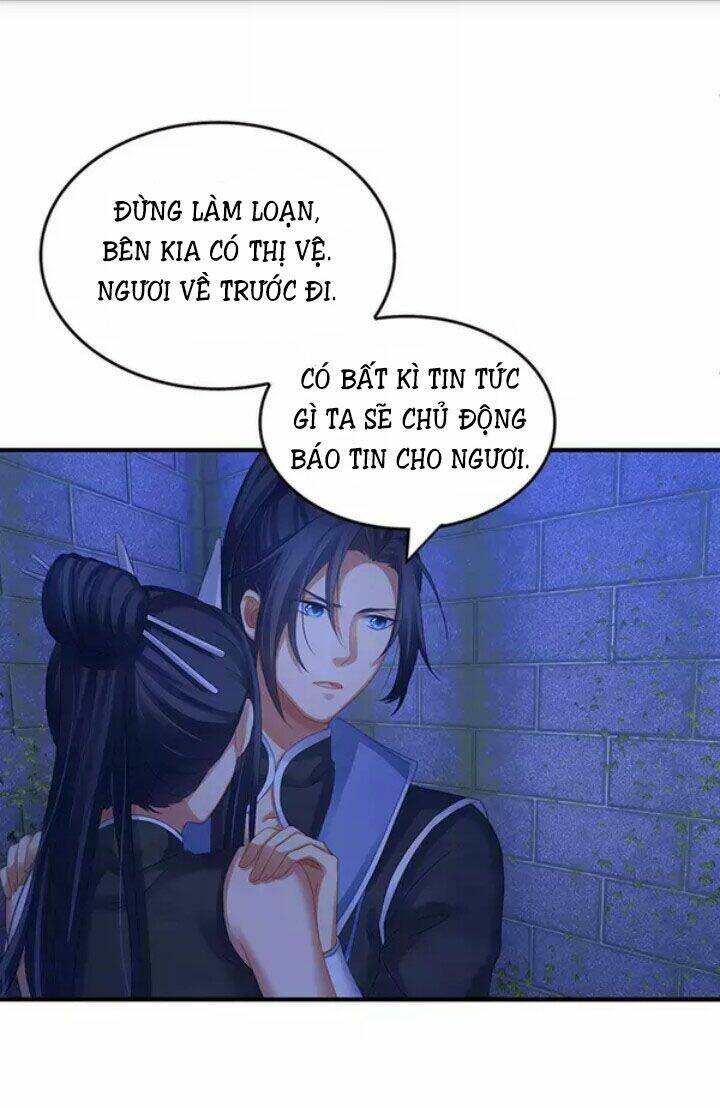 Mạnh Nhất Manh Chủ: Chapter 6