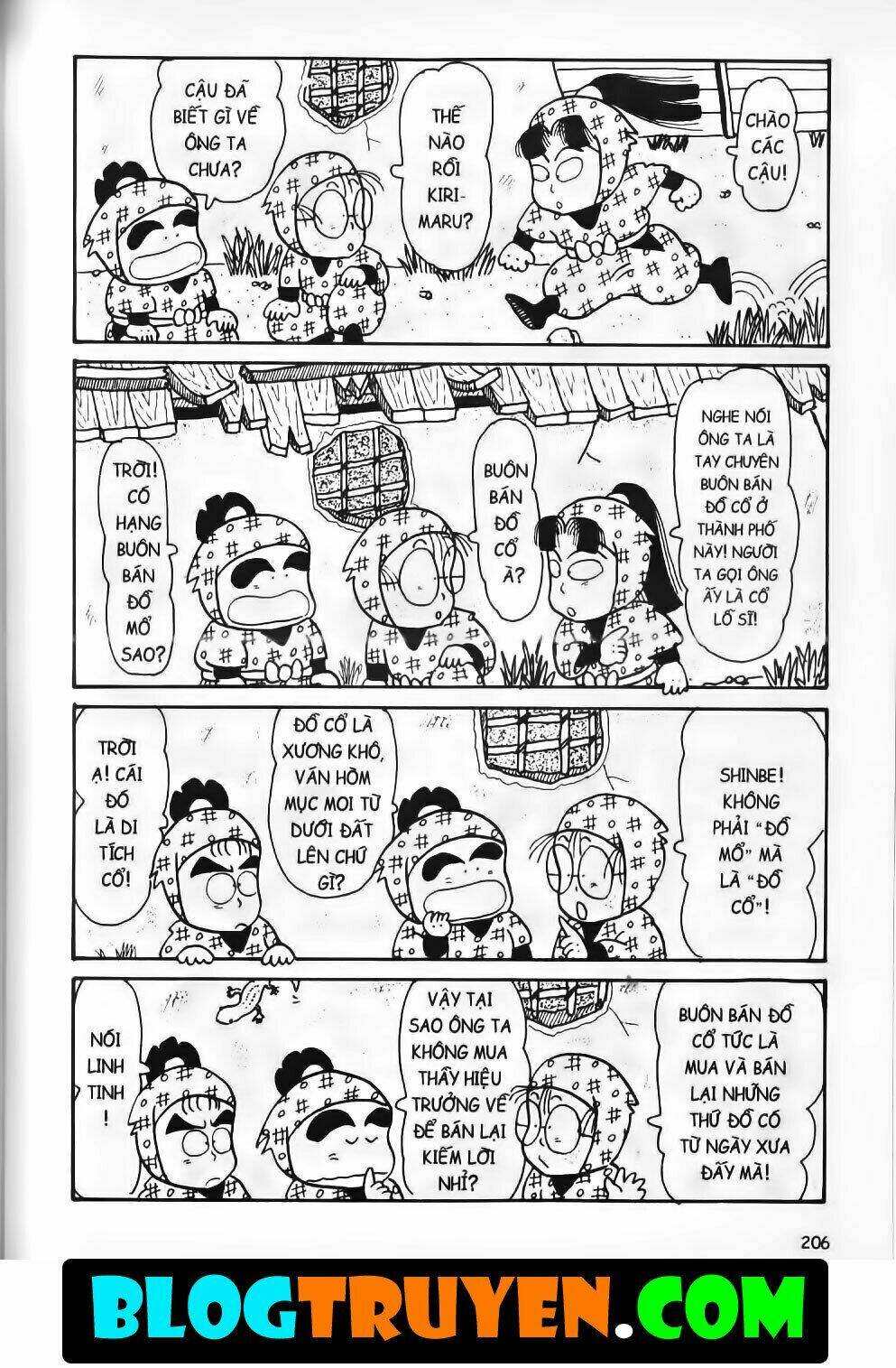 Ninja Loạn Thị Bản Đẹp: Chapter 9.8